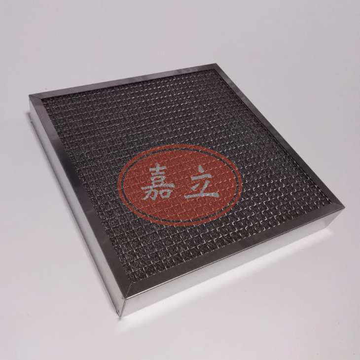 畅好乡不锈钢油雾过滤器